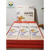 Seoul Pharmacists Credit Union Pear and Balloon Flower Root Sticks 10g 60 Pcs
