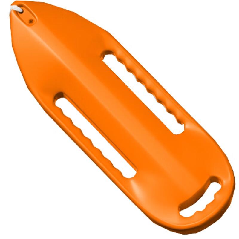Shiyi Life-Saving Swim Buoy & Rescue Float Board