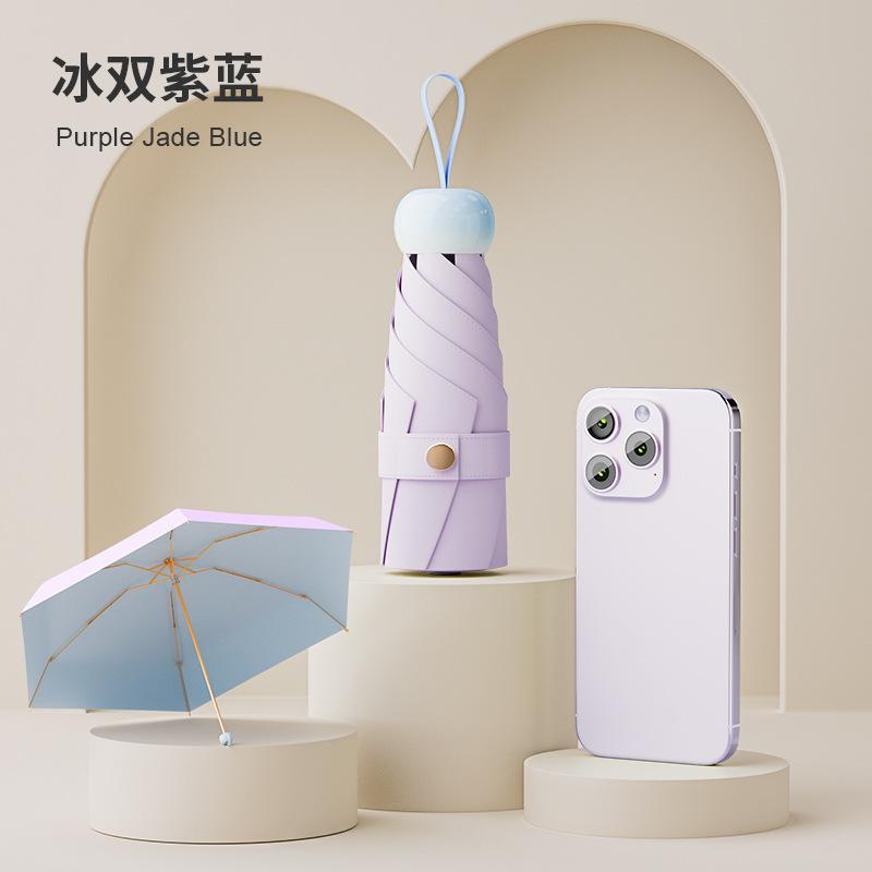 Parasol Small Portable 50% Umbrella Sunscreen UV Protection Outdoor Light Color Glue Sun Umbrella