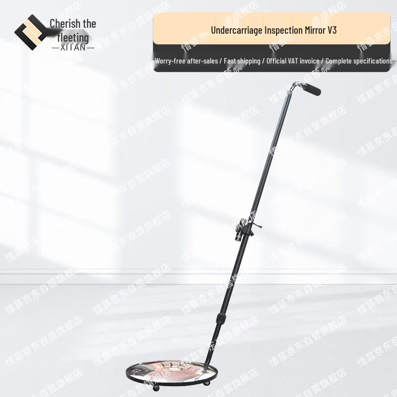 Portable Telescopic Underbody Inspection Mirror