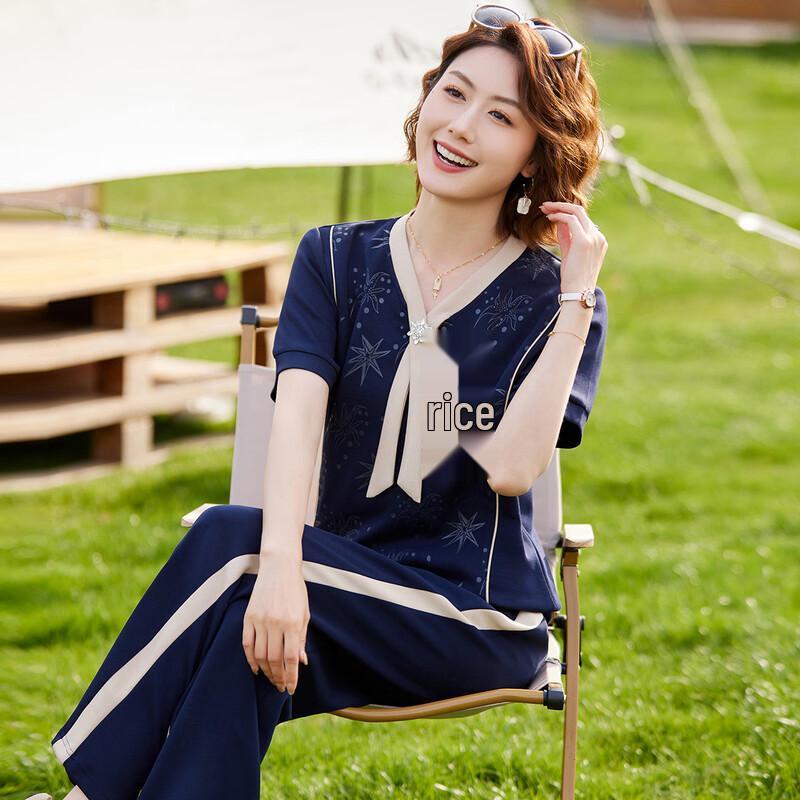 Paster Women's Summer Casual Two-Piece Set