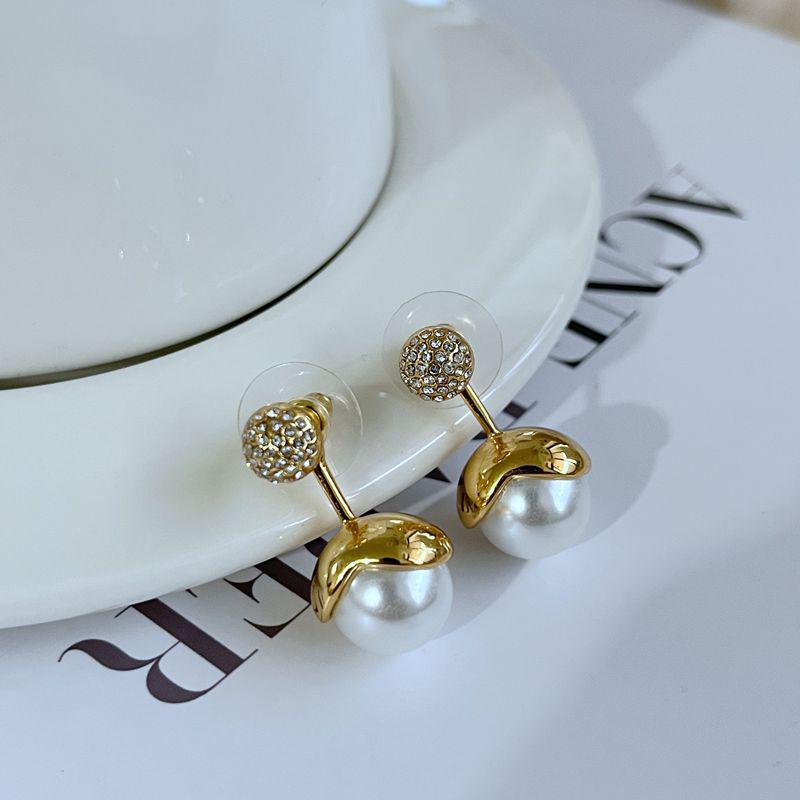 

Elegant Rhinestone & Pearl Detachable Earrings золотой