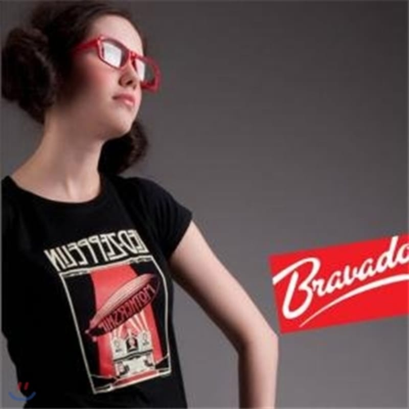 

Led Zeppelin Mothership 12962201 Women s T-Shirt