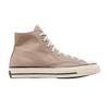 Men's Sneakers Chuck 70 High 'Cargo Khaki'