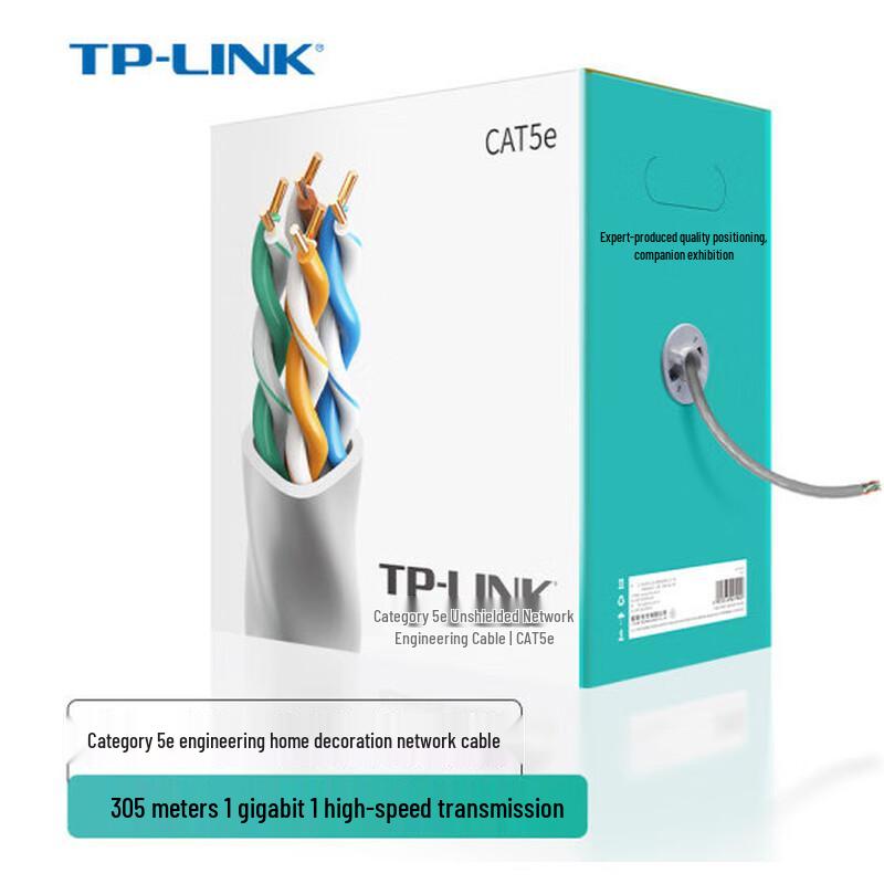 TP-LINK TL-EC5e00-305 CAT5e Unshielded Ethernet Cable