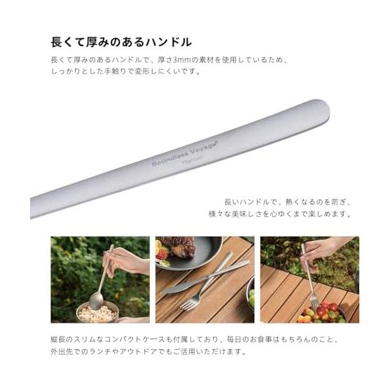 Boundless Voyage Titanium Camp Cutlery Set Chopsticks Spoon Fork Knife Lightweight Sturdy Compact Cookware Solo Camping Outdoor Camping Equipment