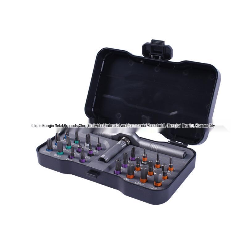 24-in-1 Multifunctional Ratchet Screwdriver Set with High Hardness S2 Steel Bits