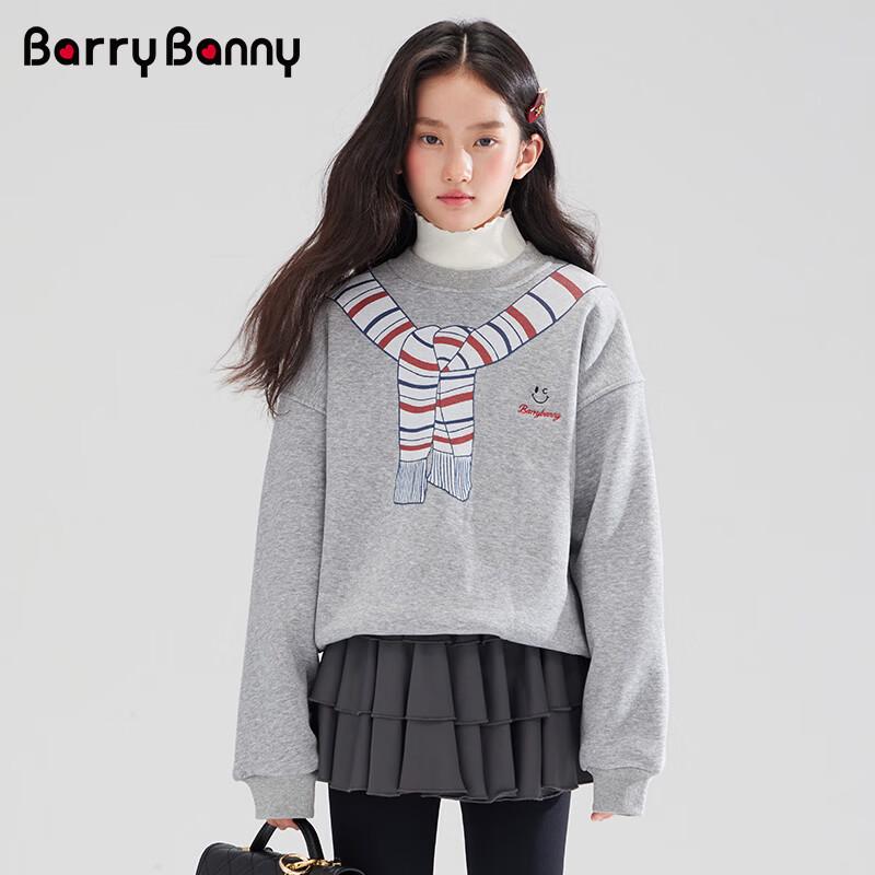 Толстовка с длинным рукавом и флисовой подкладкой для девочек BARRY BANNY 120