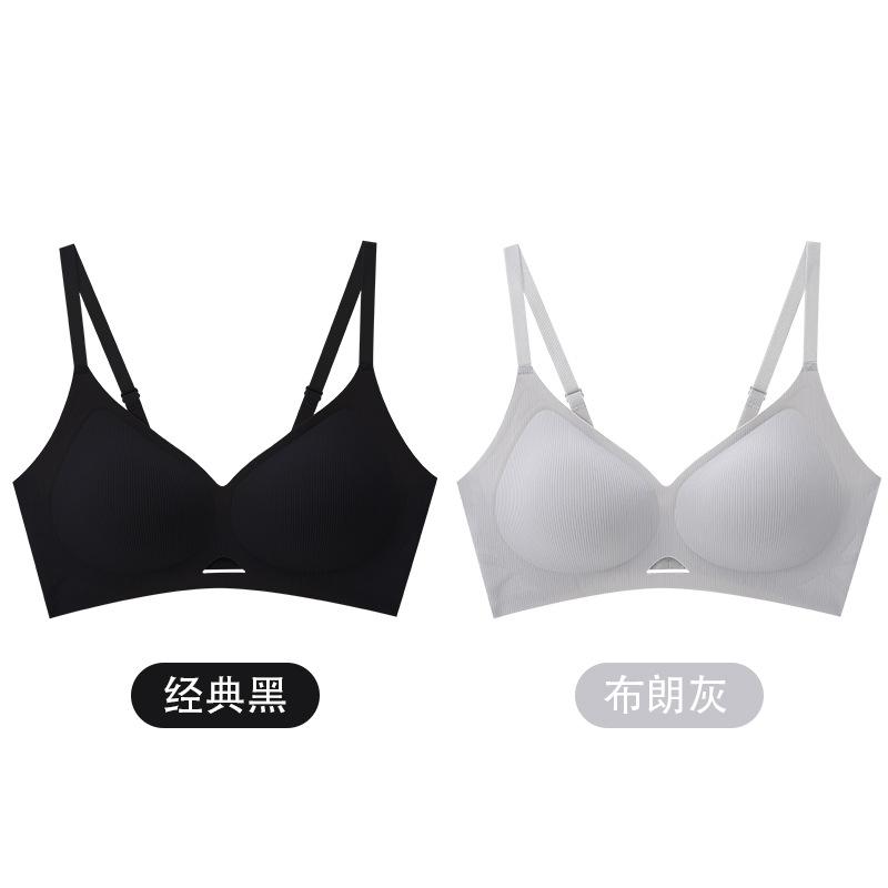 Soft support, comfortable one-piece sexy bra, comfortable gathering jelly strip, no steel ring bra