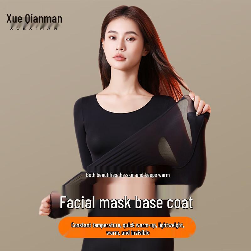 

Xueqieman Women s Seamless Hyaluronic Acid Thermal Underwear XL