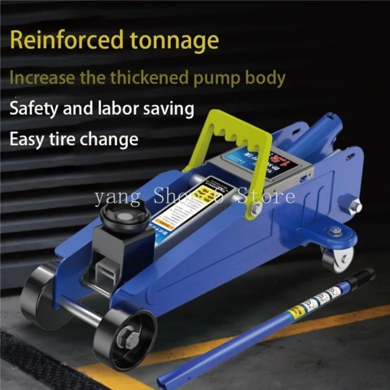 New Horizontal Jack for SUV Tire Change Tool Car Sedan Car Hydraulic Maintenance 2 Tons Oil Pressure Fast Lifting