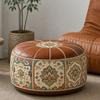 PU Leather Ottoman Pouf Foldable Storage Ottoman New Floor Seat Cushion  Multipurpose Storage