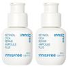 Retinol Cica Repair Ampoule Dark Spot & Blemish Care 30ml Double Set