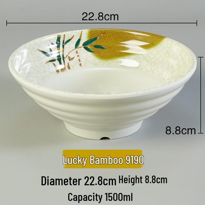 Durable Melamine Restaurant Noodle Bowl