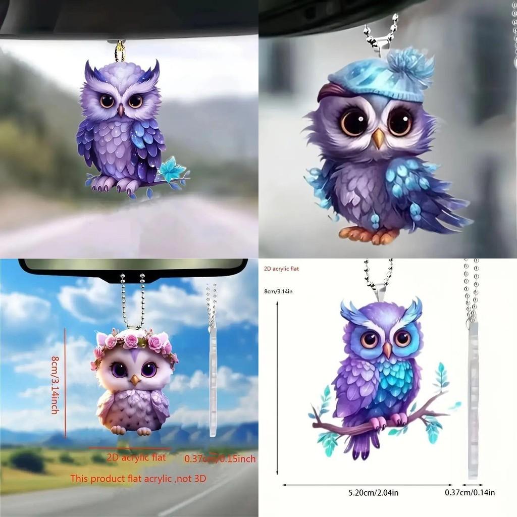 Acrylic Flat Surface Owl Car Decor Mirror Pendant For Auto Interior Decoration