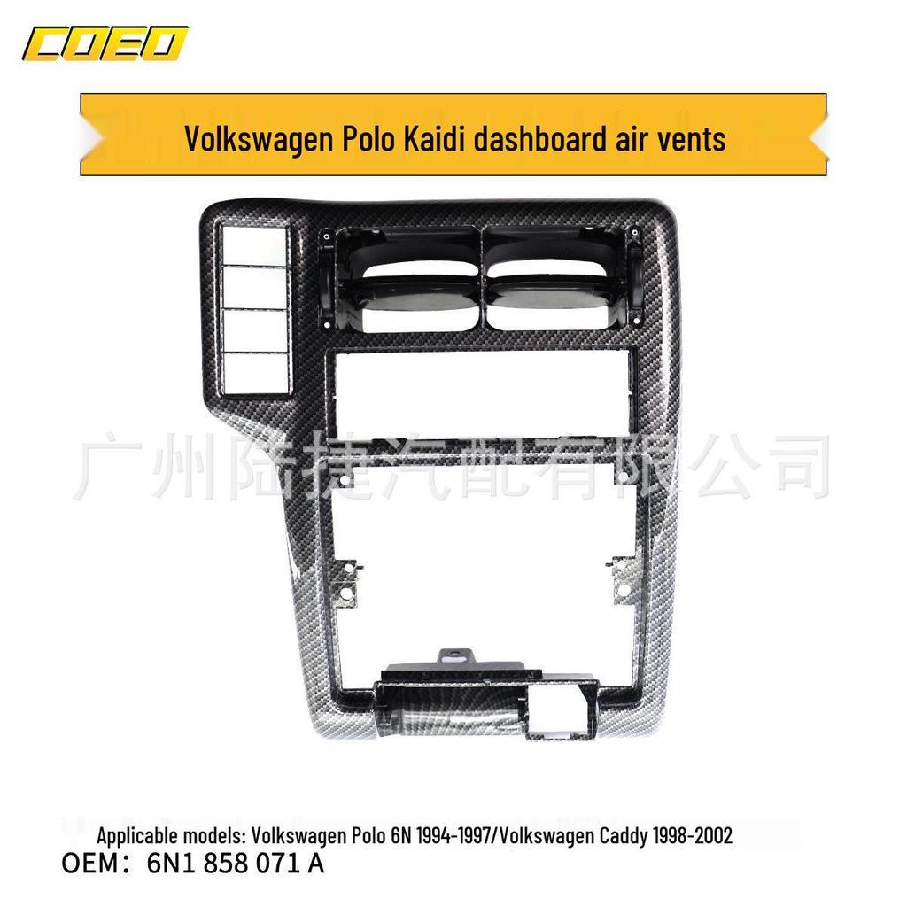 Compatible Air Conditioning Vent for Volkswagen Polo/Caddy Dashboard 6N1 858 071 A