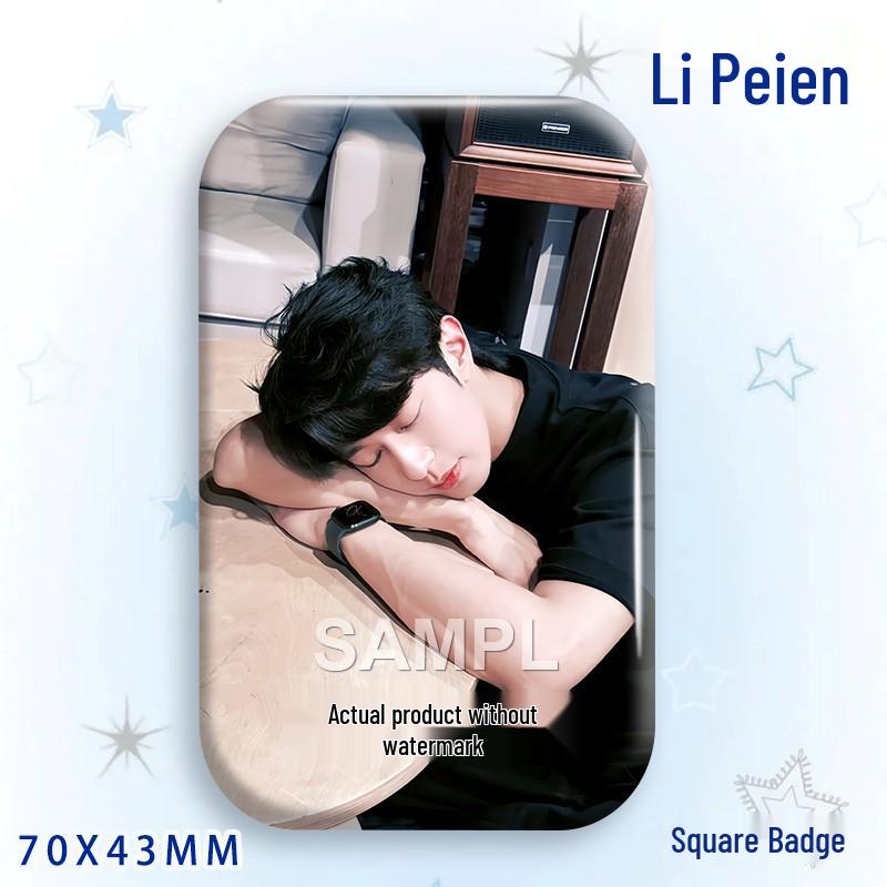 Li Pei En Star Idol Laser Rectangular Badge Brooch & Pendant Set