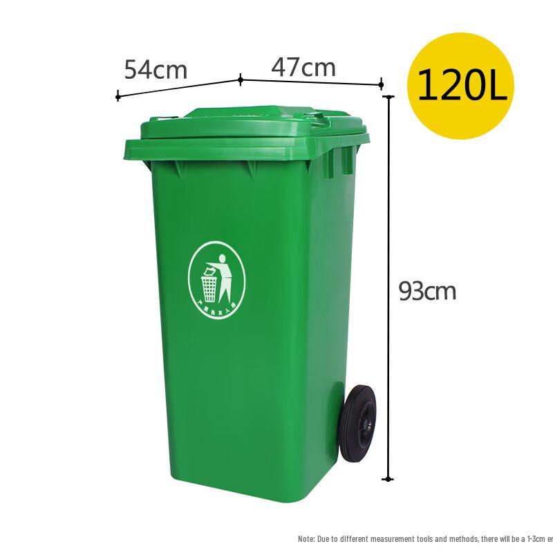 Ally 240L Outdoor Green Wheeled Recycling Bin