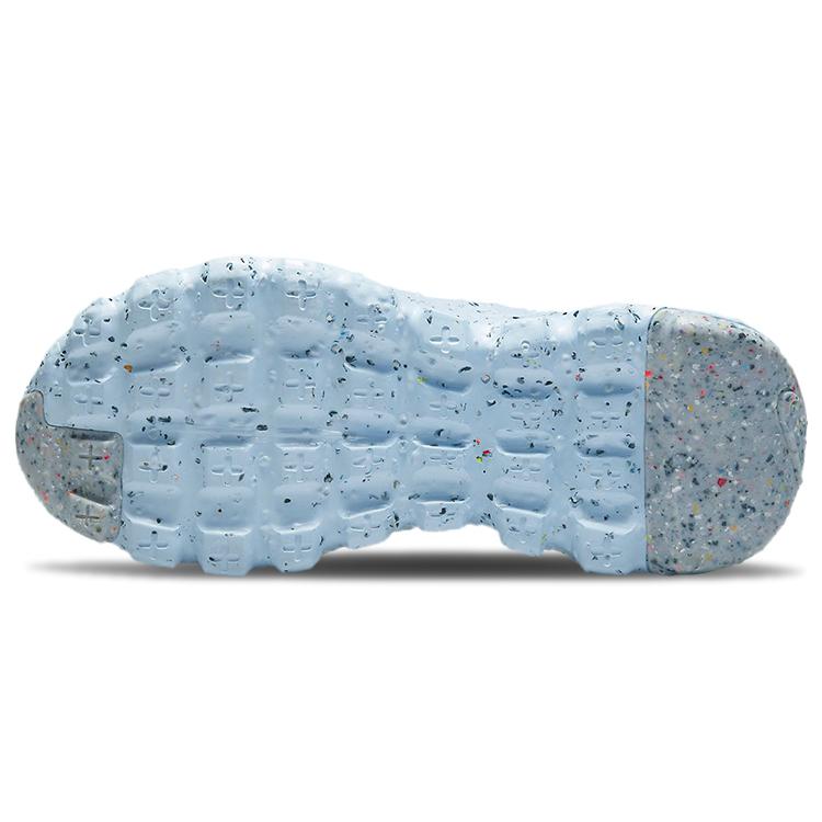 New Nike Space Hippie 04 White Multi Women's CD3476-102