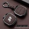 Jetour Traveler & Chery Shan Hai T2 Key Shell: 25 Compatible Models, Full Metal Coverage & Buckle.
