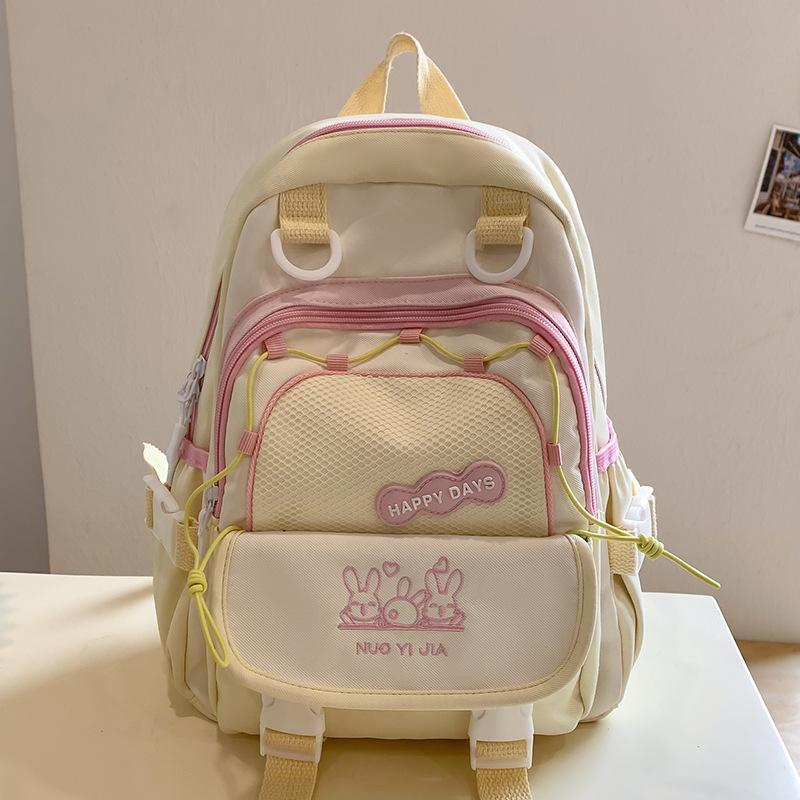 School Bag Children, Elementary School Students, Girls, Junior High School Students, High School Students, Large Capacity Small Backpack,