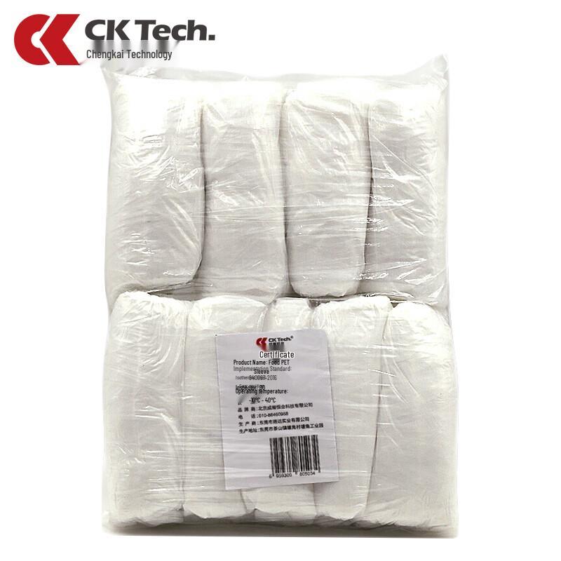 Disposable PET Waterproof Oil-Proof Arm Sleeves