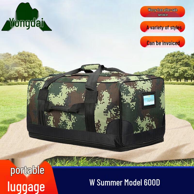 Yongdai Outdoor Multi-purpose Gear Bag