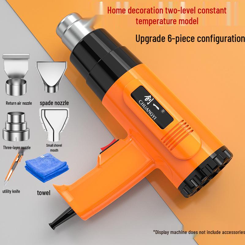 CHUANGYI High-Power Digital Display Heat Gun for Industrial Tile Grout Heating & Film Application