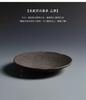 Tea Saucers Tea Tray Round Shape Natural StonePlate Teapot Holder Teaware Volcanics Rock KungFu Home Decoration Table Ornament