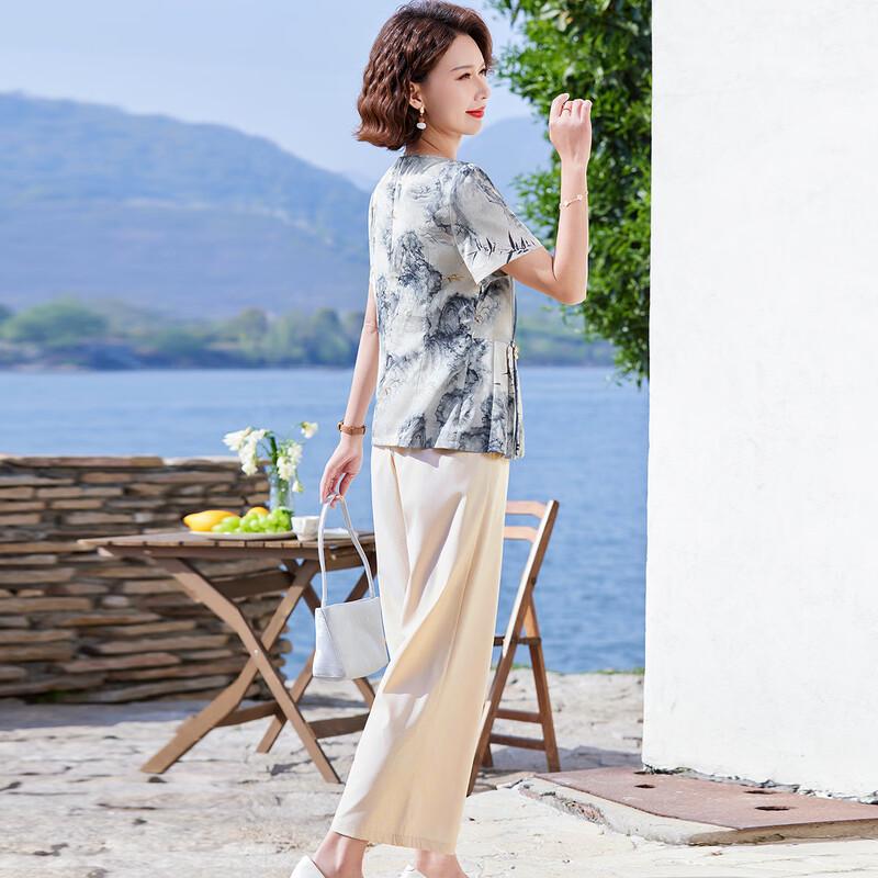 New Chinese Style V-Neck Top & Pants Set