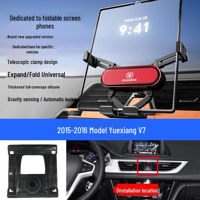 Foldable Mobile Phone Holder for Changan Eado/Deep Blue/Ounuo/CS55/Benben/CS75/Coser/Oshan Vehicles