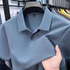 Silk-Like Cotton Men's Short-Sleeve Polo Shirt - Solid Color, Breathable, Casual Lapel T-shirt for Summer 2026.