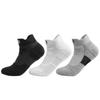 3 Pairs Sports Socks For Men Thickened Towel Bottom Outdoor Running Basketball Socks Low Cut Socks Sweat-absorbent Breathable
