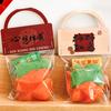 Keychain Soft Fluffy Decompression Pendant Thickened Fabric Persimmon Charm Plush Toy Backpack Keys Bags Car Decoration