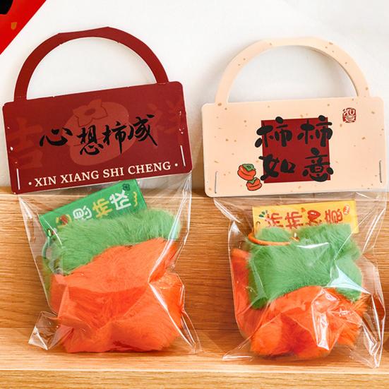 Keychain Soft Fluffy Decompression Pendant Thickened Fabric Persimmon Charm Plush Toy Backpack Keys Bags Car Decoration