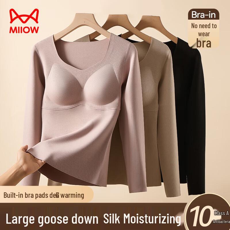 MaoRen Women's German Velvet Thermal Underwear Set with Chest Pad