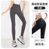 Hai-Hosen für Damen können nicht von der Ausrüstung fallen, Samt-Barbie-Hosen für Frühling, Herbst und Winter, dicke Bauch- und Hüft-Yogahosen, keine peinliche Linie