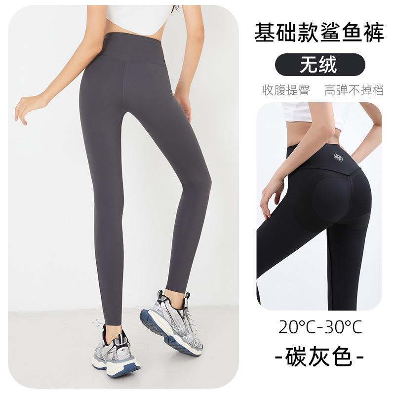 

Брюки с акулами для женщин не могут спадать с шестерни, весенние, осенние и зимние бархатные брюки Барби, толстые брюки для йоги для живота и бедер, без неловкой линии XXL（140-160）