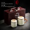 Ru Kiln Ceramic Tea Set Office Cup With Filter Tea Can Business Event Gifts High-End Gift Box