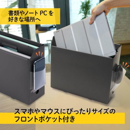 Plus File Box PP Carry Box + A4 Dark Gray FL-126BF 76-121
