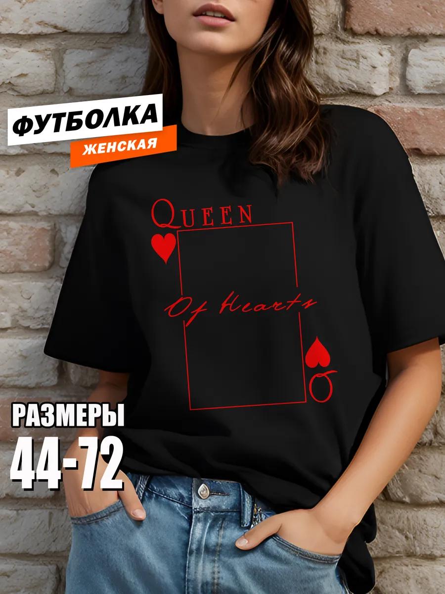 Oversized T-shirt with print Good Karma M