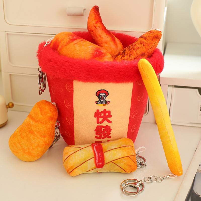 

Имитация Жареной Курицы Плюшевые Игрушки Креативный Картофель Фри Реалистичная Японская Еда Оден Подушка Мягкие Куклы Подарки на День Рождения 14cm