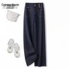 Women's Retro Washed High-Waist Wide-Leg Jeans