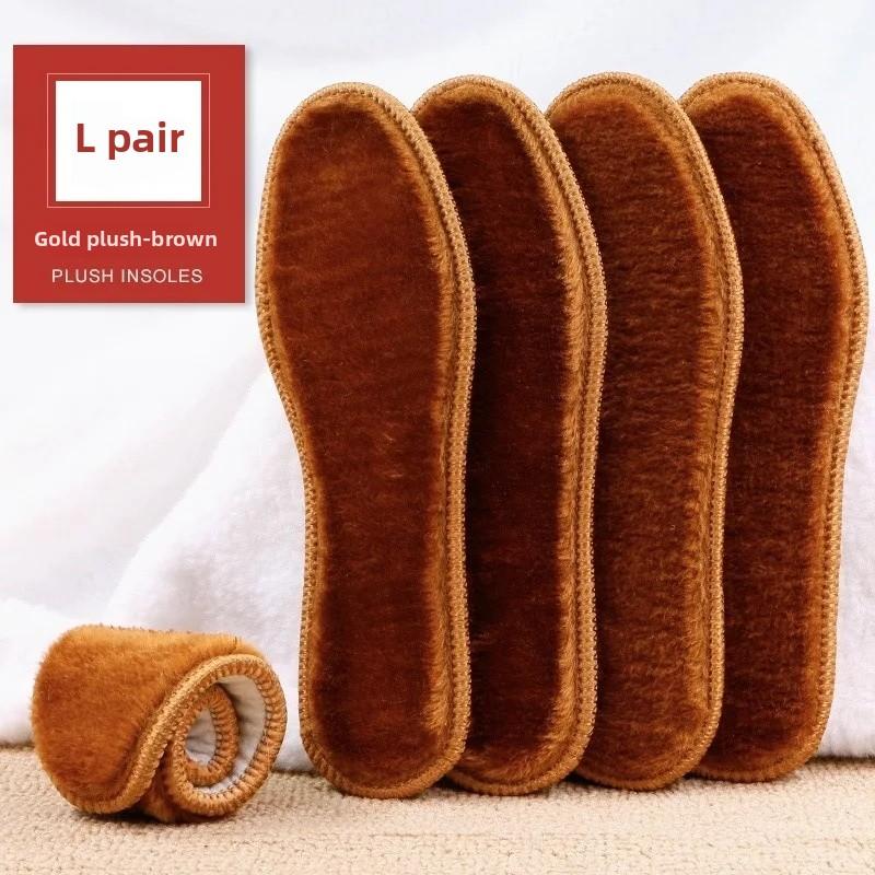 2 Pairs Winter Fleece-Lined Thick Warm Plush Insoles for Men and Women Cold-Proof Breathable Deodorant Foot Warmers