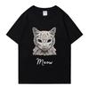 Hot Singer Baby Lasagna Eurovision 2025 New Cat T Shirt Men Women Vintage Harajuku Short Sleeve T-shirts Unisex 100% Cotton Tops