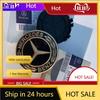 C200 E200 New 2025 For Mercedes Benz 4PCS Car Wheel Hub Cap Tire Center Screw Cap Label For Mercedes-Benz W207 E200 E260 E300 E3