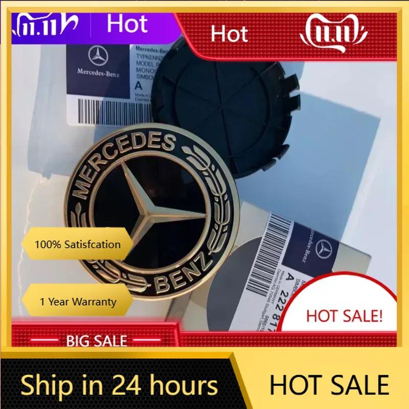 C200 E200 New 2025 For Mercedes Benz 4PCS Car Wheel Hub Cap Tire Center Screw Cap Label For Mercedes-Benz W207 E200 E260 E300 E3