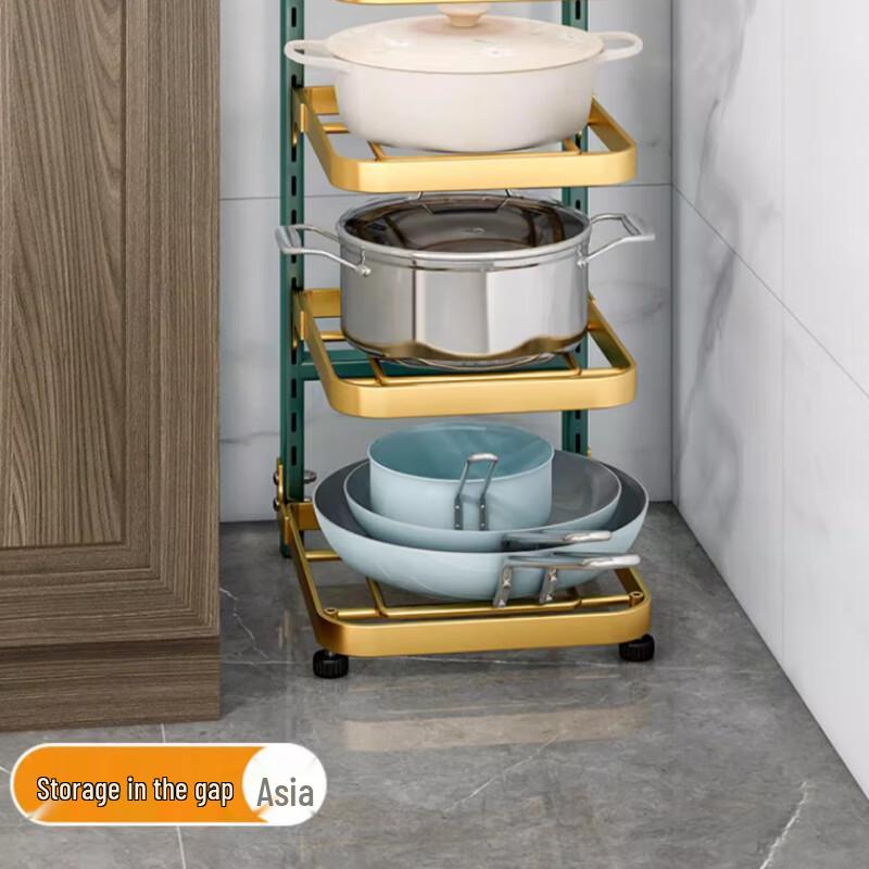 Adjustable 5-Tier Stainless Steel Kitchen Pot Storage Rack