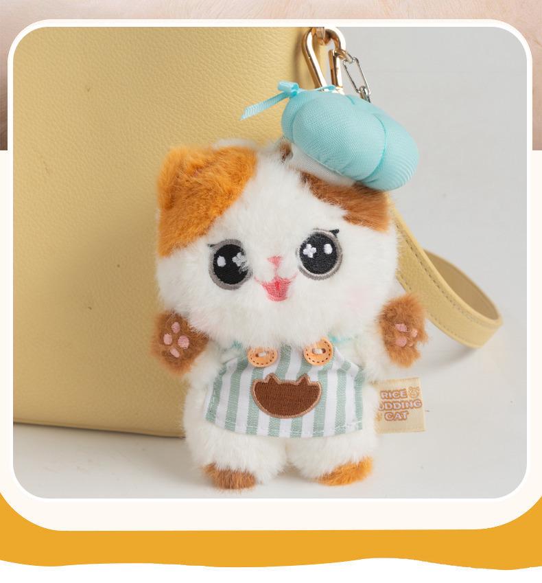 Niedlicher Katzenanhänger Plüschtiere & Reiskugel Figur Schlüsselanhänger