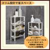 ideamall Gap Storage Bathroom Storage Rack, Shampoo Rack, Bath Rack, Condiment Rack, Assembly Required (4 Tiers)
